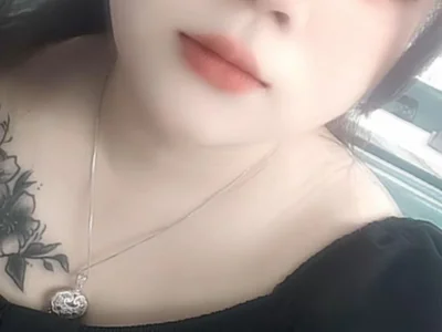 Profile preview